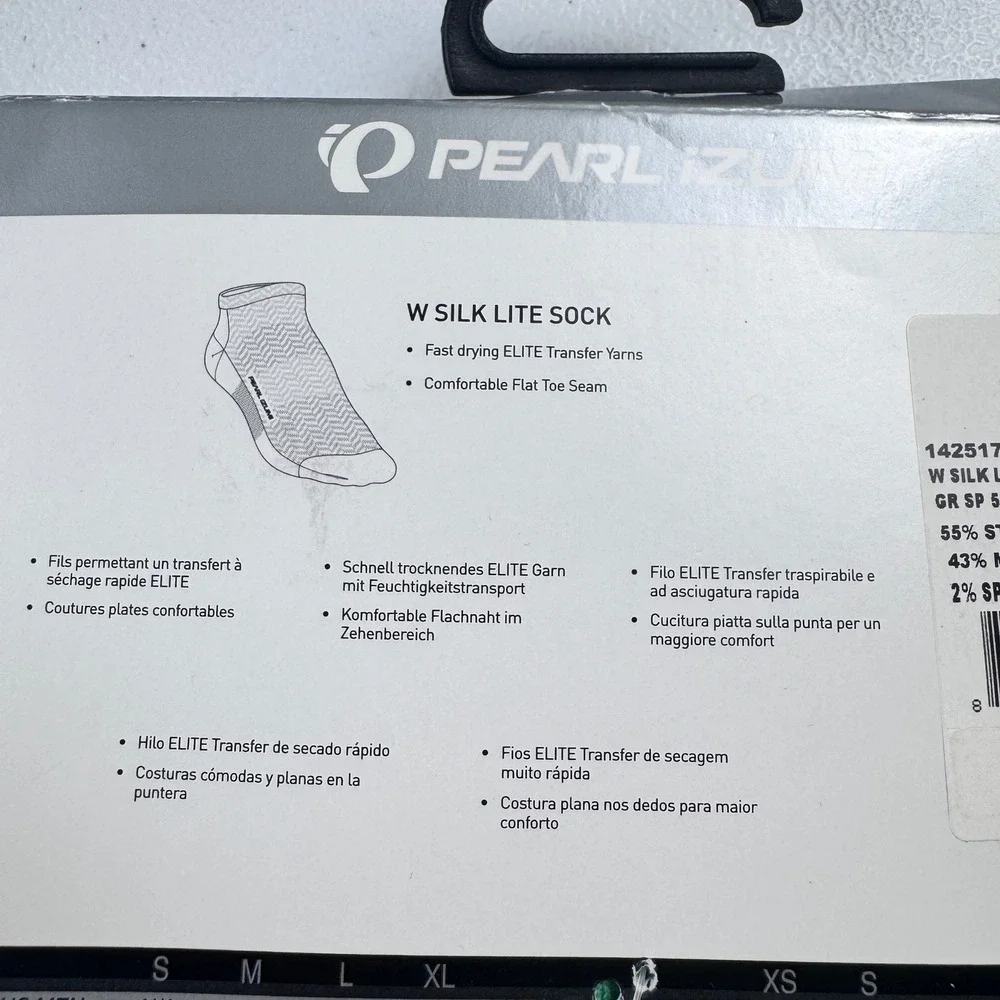 Pearl Izumi pearl izumi
